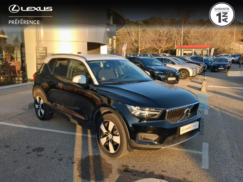 Photo 3 de l’annonce de VOLVO XC40 d’occasion à vendre à MONTFAVET