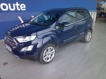 FORD EcoSport d’occasion à vendre à PERPIGNAN