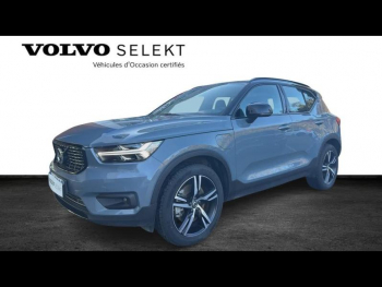 VOLVO XC40 d’occasion à vendre à AIX-EN-PROVENCE