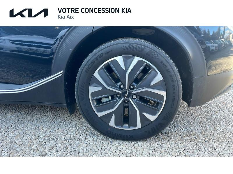 Photo 4 de l’annonce de KIA EV6 d’occasion à vendre à AIX-EN-PROVENCE