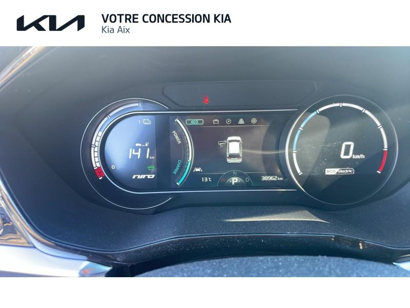 Photo 8 de l’annonce de KIA e-Niro d’occasion à vendre à AIX-EN-PROVENCE