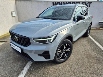 VOLVO XC40 d’occasion à vendre à AVIGNON