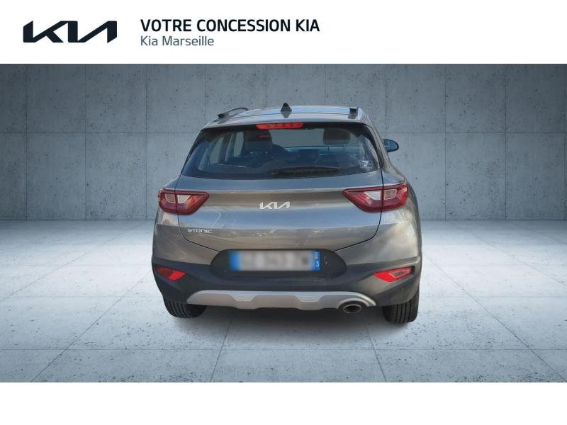 Photo 3 de l’annonce de KIA Stonic d’occasion à vendre à MARSEILLE